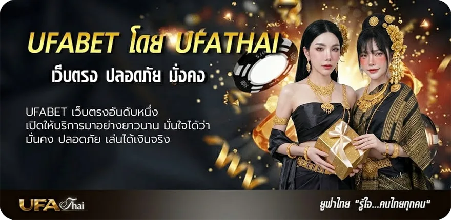 โปรโมชั่น สถิติหวย ลาว แรง — แทงบอลออนไลน์ คาสิโน หวย มวย สล็อต ครบวงจร