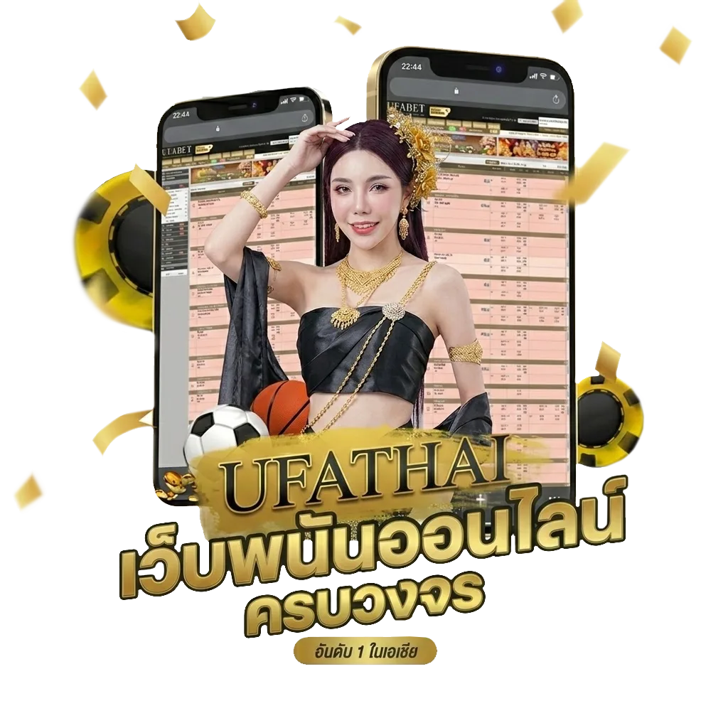 สถิติหวย ลาว โบนัส — สมาชิกใหม่